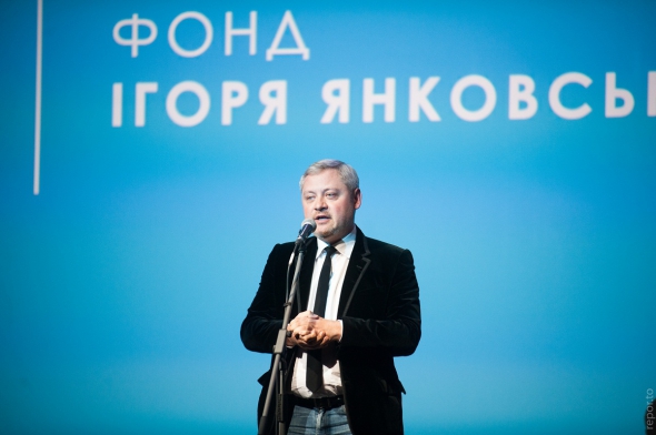 Меценат Игорь Янковский открывает церемонию награждения