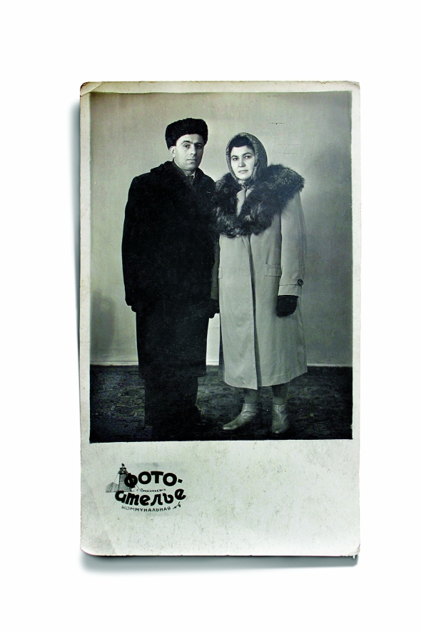 Тамара Криштальська з чоловіком Василем. Кривий Ріг. 1970-ті роки