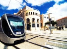 Иерусалимский скоростной пуленепробиваемый трамвай, Израиль