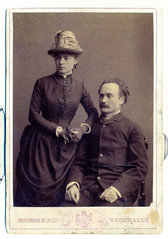 Ольга Хоружинська та Іван Франко в день свого весілля 16 травня 1886 року в Києві