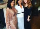 Ким Кардашьян, Александра Шульман, Шарлот Тилбери на Vogue Festival