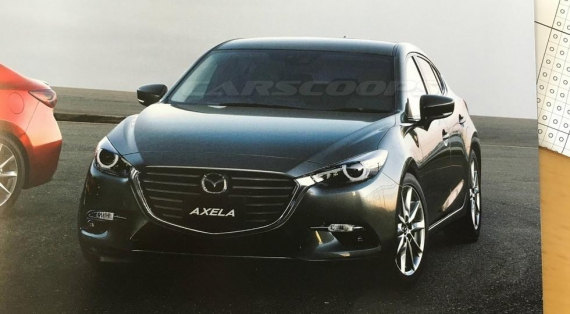 Mazda розсекретила оновлений седан Axela