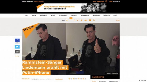 Cкриншот страницы с поддельным фото на сайте Sputnik
