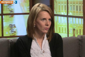 Бьянка Залевська