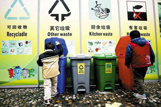 В Пекине возле жилых домов устанавливают агрегаты для пищевых отходов. Выброшенные в сутки остатки пищи становятся экологическим удобрением