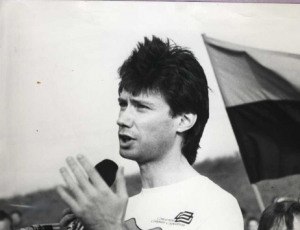 Вадим Бойко