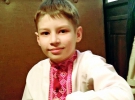 Левко Бордун, 11 років