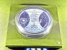 Колекційні 100 гривень виготовили зі срібла  до Міжнародного року астрономії 2009-го