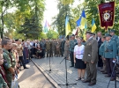 Віче памяті головнокомандуючого УПА Василя Кука