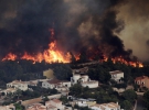 Лесной пожар на околице Бенитаткселля, Испания, 5 сентября 2016
