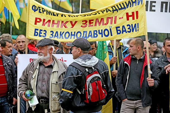 Всеукраинская забастовка аграриев, 4 октября 