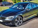 2017 BMW 5 Series