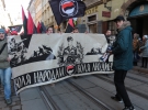 Воля народам! Воля человеку! Марш УПА, Львов, 14 октября 2016