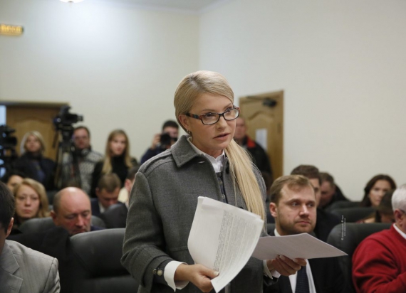 Засідання суду у справі Юлії Тимошенко проти уряду, 27 жовтня 