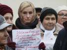 Заседание суда по делу Юлии Тимошенко против правительства, 27 октября