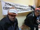 Забастовка и голодовка работников шахты №10 Нововолынская, Нововолынск, 8 ноября 2016