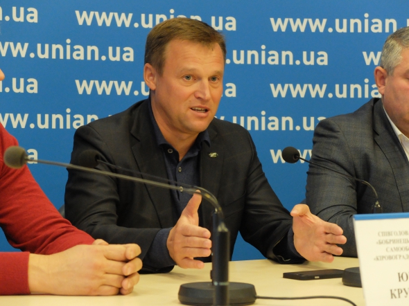 Віталій Скоцик, голова Аграрної партії