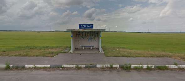 остановка возле села Ездецкое Великописаривского района на Сумщине