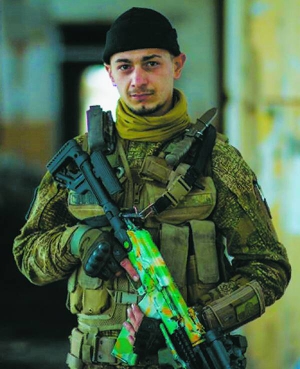 Боєць 128-ї бригади Михайло Покидченко загинув у районі Опитного під окупованим Донецьком у понеділок, 5 грудня