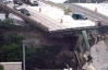 В США в час-пик обрушился автомобильный мост: 6 погибших 