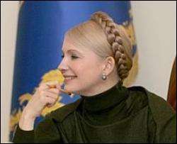 Тимошенко призналась в совершении серьезной ошибки