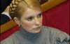 Тимошенко рассказала от чего у нее коса становится дыбом (ВИДЕО)