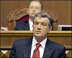 Ющенко підпише Держбюджет-2008 до нового року