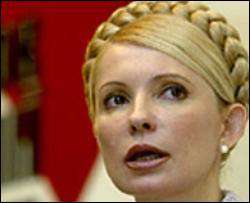 Тимошенко обіцяла західним партнерам стабільні постачання газу