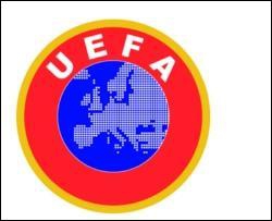 Календарь мероприятий в европейском футболе на 2008 год 
