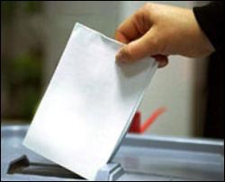 У Грузії почалися позачергові президентські вибори
