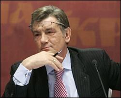 Ющенко пожелал украинцам добра