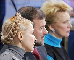 Як Тимошенко, Богатирьова і Балога їли кутю у Ющенка
