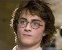 Гарри Поттер подарил очки жертвам Холокоста