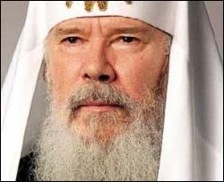 Православные церкви Европы отказываются подчиниться РПЦ