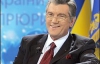 Ющенко на горнолыжную трассу прилетает на геликоптере (ФОТО)