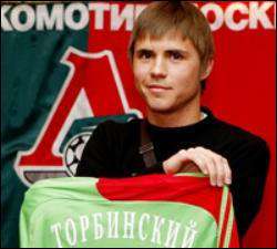 Торбинский официально стал игроком &amp;quot;Локомотива&amp;quot;