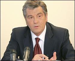 Ющенко приготовил послание к демкоалиции