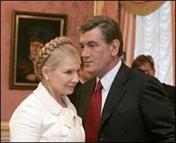 Ющенко дал задание Тимошенко