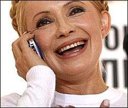 Тимошенко созвонилась из Зубковым