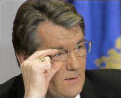  Ющенко собирает на форум лучших интеллигентов Украины