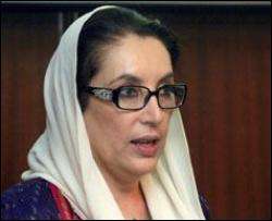 У Пакистані відкриють музей пам&quot;яті Бхутто