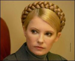 Тимошенко закликає вкладників отримувати гроші поштою