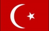 Туреччина готова скасувати візи для українців