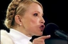 Тимошенко пойдет в президенты, если ей будут мешать работать