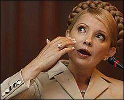 Тимошенко поїде до Москви найближчим часом