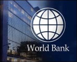 Світовий банк закрив свою штаб-квартиру у Вашингтоні через загрозу теракту