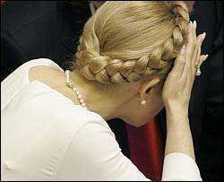 Тимошенко тяжело заболела