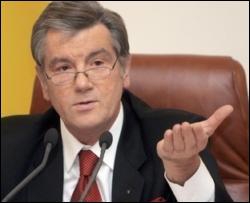 Ющенко: Україна вступить до СОТ 5 лютого