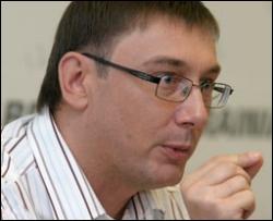 Луценко ще раз пояснив, за що він вліпив Черновецькому