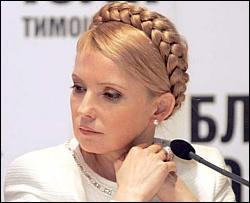 Тимошенко пришла на работу ради Ющенко